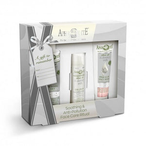 Premium Face care "Soothing & Antipollution" Gift set (D-22,D-19,D-25) NEW!